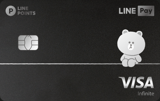LINE Pay鼎極卡 卡面