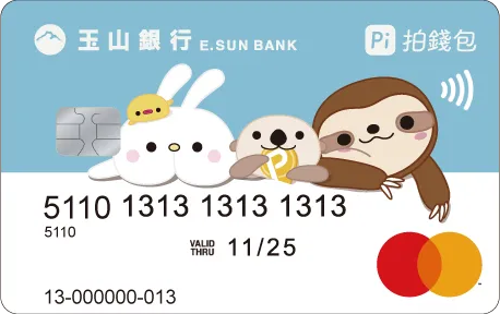 Pi拍兔簽帳金融卡 卡面