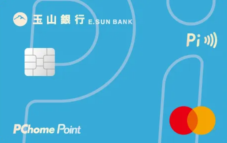 Pi拍錢包信用卡 卡面
