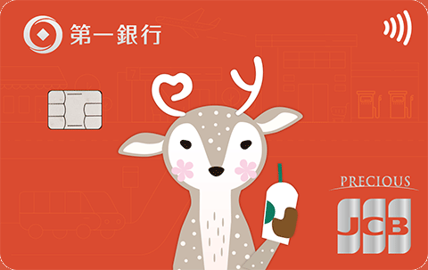 icash聯名卡 卡面