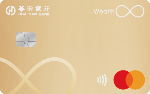 Rich+富家卡 卡面