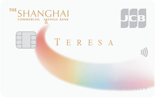 Teresa卡 卡面