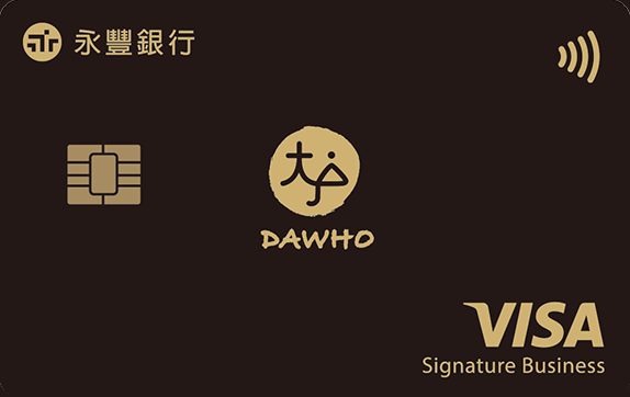 大戶卡 卡面