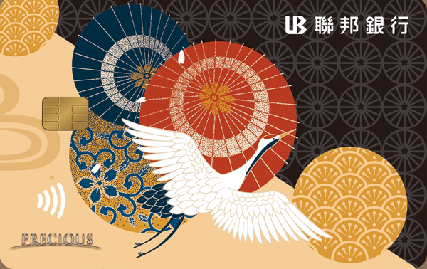 吉鶴卡 卡面